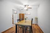 2200 Good Hope Rd - Photo 6