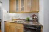 2200 Good Hope Rd - Photo 8
