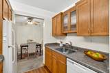2350 Good Hope Rd - Photo 8