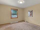 4703 Broadway St - Photo 11