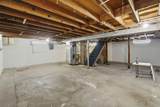4022 49th St - Photo 21