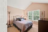 W250N4997 William Dr - Photo 18