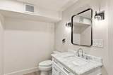 19800 Briar Ridge Dr - Photo 56