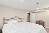 19800 Briar Ridge Dr - Photo 62