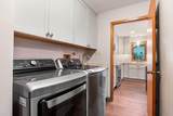 971 Imperial Dr - Photo 10
