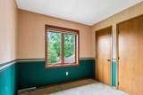971 Imperial Dr - Photo 17