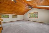 1341 Sheridan Rd - Photo 23