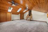 1341 Sheridan Rd - Photo 24