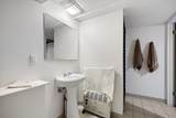 1341 Sheridan Rd - Photo 32