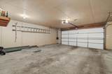 1341 Sheridan Rd - Photo 34