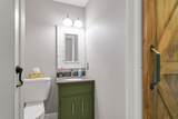 241 Parkview Ct - Photo 18