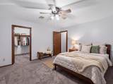 625 Tamarack Dr - Photo 20