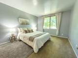 2300 Good Hope Rd - Photo 17