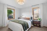 1308 Mackinac Ave - Photo 4