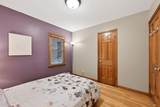 2802 47th St - Photo 17