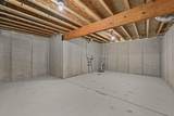 W179N11493 Blackstone Cir - Photo 35