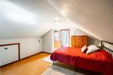 516 Marquette Ave - Photo 21