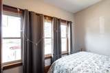 516 Marquette Ave - Photo 8