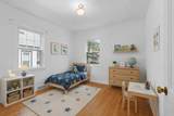 8313 Stickney Ave - Photo 12
