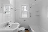 8313 Stickney Ave - Photo 13