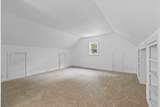 8313 Stickney Ave - Photo 14