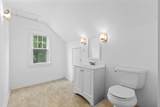8313 Stickney Ave - Photo 17