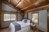 W349S2296 Waterville Rd - Photo 40