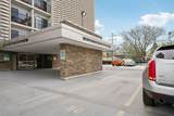 2525 Shore Dr - Photo 3