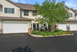 2415 Fox River Pkwy - Photo 1