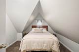 920 Pleasant St - Photo 18
