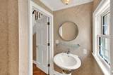 229 Indian Creek Ct - Photo 14