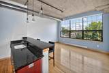 311 Erie St - Photo 9