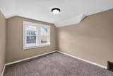 5358 39th St - Photo 11