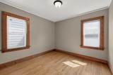 5358 39th St - Photo 21