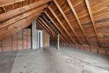 5358 39th St - Photo 29