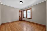 5358 39th St - Photo 30