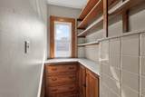 5358 39th St - Photo 37
