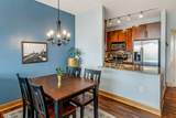 1550 Royall Pl - Photo 12