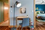 1550 Royall Pl - Photo 13
