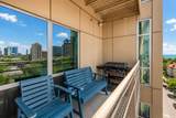 1550 Royall Pl - Photo 3