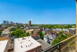 1550 Royall Pl - Photo 4