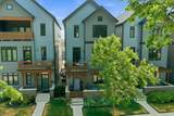 2110 Aldrich St - Photo 1
