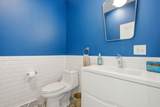 2110 Aldrich St - Photo 14