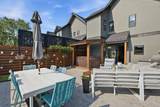2110 Aldrich St - Photo 15