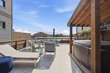 2110 Aldrich St - Photo 16
