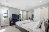 2110 Aldrich St - Photo 22