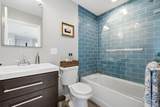 2110 Aldrich St - Photo 24