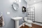 2110 Aldrich St - Photo 26