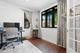 2110 Aldrich St - Photo 27