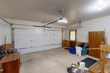 280 Crestview Ln - Photo 31